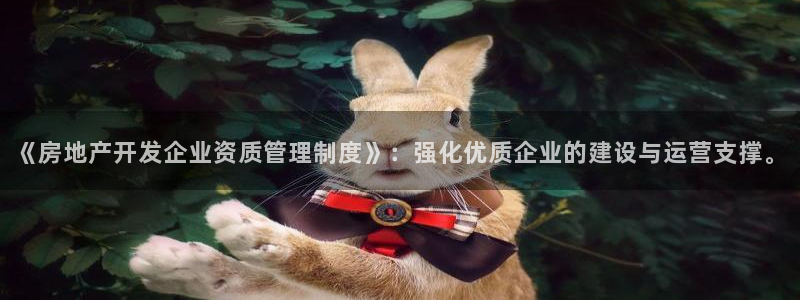 万向娱乐官网下载