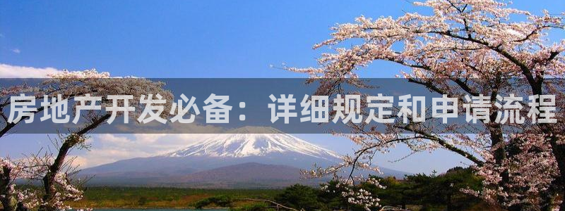 万向娱乐平台代理怎么样