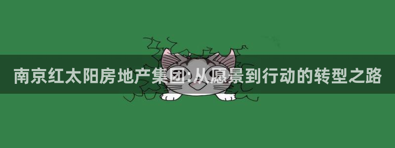 万向娱乐怎么样