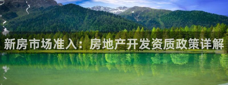 万向娱乐登陆