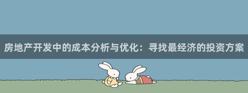 万向娱乐王者荣耀