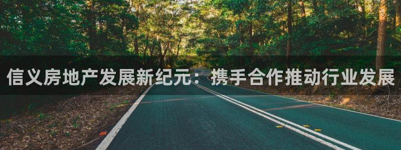 万向娱乐平台代理