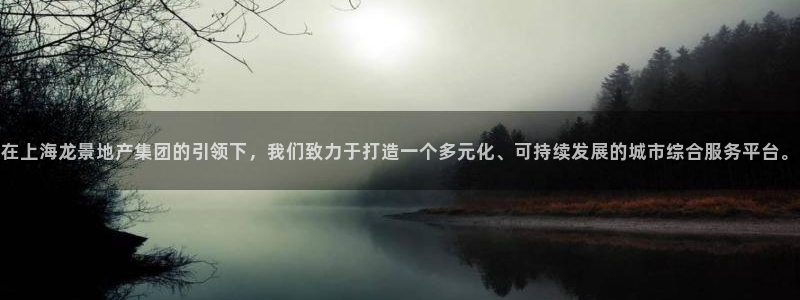 万向娱乐登陆官网下载