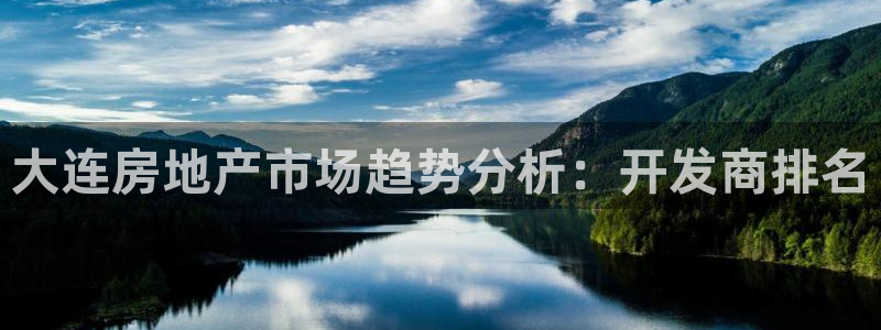 万向娱乐挂机软件