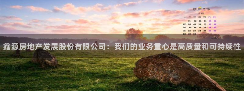 万向娱乐app