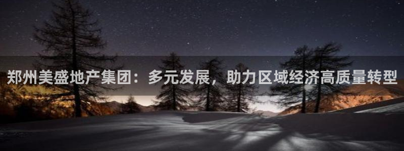 万向娱乐下载