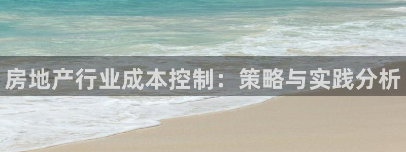 万向娱乐灯333OO