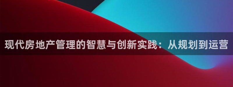 万向娱乐app