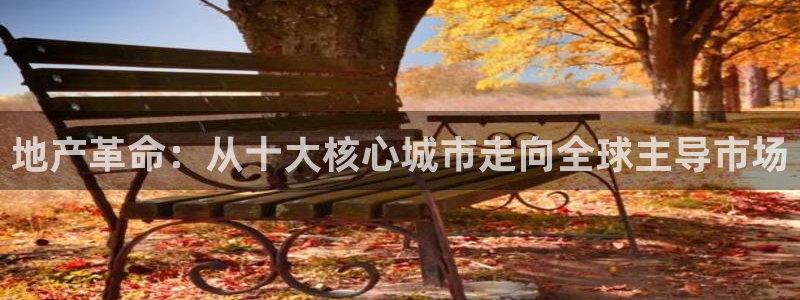 万向娱乐平台代理怎么样可靠吗