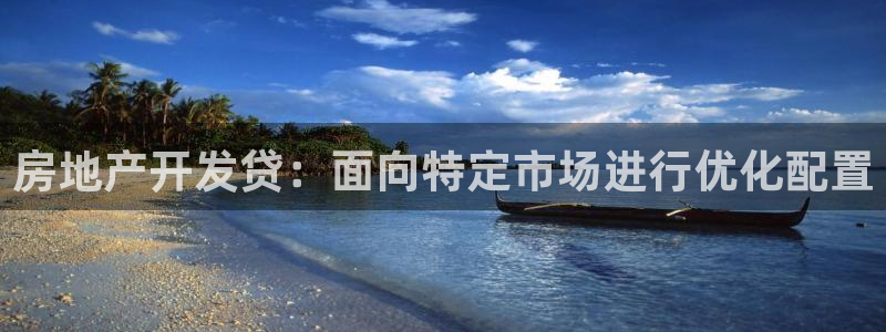 万向娱乐技术分享