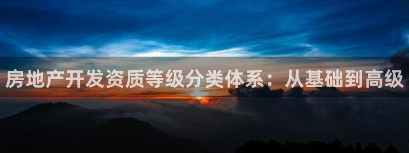 万向娱乐官网下载安装最新版