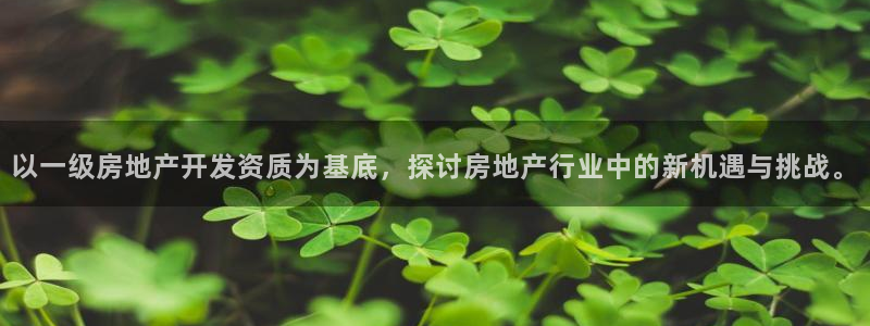 万向娱乐官网下载安卓