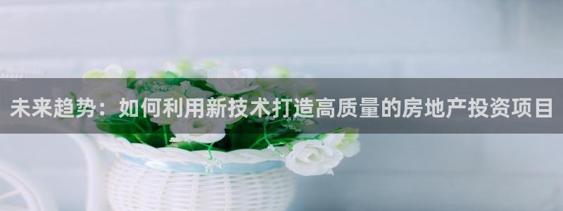 万向娱乐公司官网首页